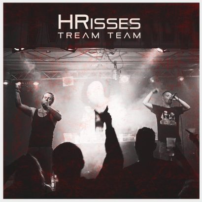 hrisses-tream-team